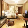 Отель Changsha Tongguan Macrolink Legend Hotel, фото 22