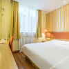 Отель Homeinn Hotel (Xi'an Xidajie Street), фото 5