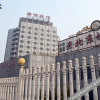 Отель Tang Steel Hotel, фото 11