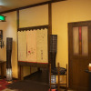 Отель Tabino Yado Marukyo, фото 18