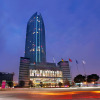Отель Crowne Plaza Wuxi City Center, an IHG Hotel, фото 1