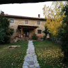 Отель Casa Rural Los Abedules - Casas Valrural, фото 1