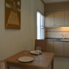 Отель Baan Suan Lalana Tc Floor 5 Room, фото 11