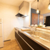 Отель Willows Minpaku, фото 11