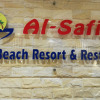 Отель AL-Safina Kijal Beach Resort, фото 10