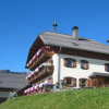Отель Ferienwohnungen Veitlbauer, фото 2