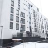 Отель 2ndhomes Tampella Apartment в Тампере