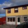 Отель Reykholt apartment в Рейкгольте