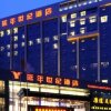 Отель Changsha Yannian Century Hotel, фото 37