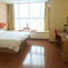 Отель Home Inn Ji'nan Changqing University City, фото 3