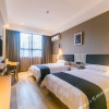 Отель Shangke Youpin Hotel (Bazhong Jiangnan Tongfo Road), фото 2