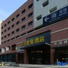 Отель Jinhao Hotel (Xi'an Giant Wild Goose Pagoda), фото 9