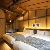 Отель Kagabi Machiya House, фото 28