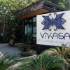 Отель Vikasa Yoga Retreat, фото 29