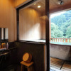 Отель Kinseikan Seseragi, фото 33