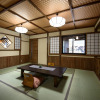 Отель Kaede no Shoja, фото 19