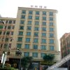 Отель Zhonghuan Hotel, фото 12