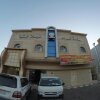 Отель Masat Al Badr Furnished Apartments, фото 1