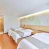 Отель GreenTree Inn Beijing Tongzhou District Yujiawu Techonology Park Express Hotel, фото 19