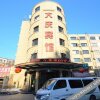 Отель Daqing Hotel, фото 1