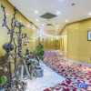 Отель Cangzhou Bohai Hotel, фото 7