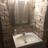 Отель The Little Stone House by the Lake, фото 7