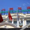 Отель Shang Yuan Hotel, фото 1