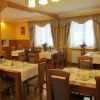 Отель Willa Hamernik, фото 29