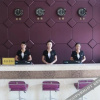 Отель Xinnong Court Hotel, фото 5