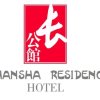 Отель Zhangjiajie Changgongguan Tujia Customs Hotel, фото 30