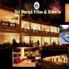 Отель Sri Durga Vilas And Resort, фото 1