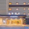 Отель JI Hotel Haimen Wenfeng World, фото 17