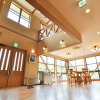 Отель Yasuragino Sato Yamakuni, фото 18