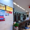 Отель Jing Tai Hotel - Jinggangshan, фото 38