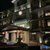 Отель Yueyuan Hot Spring Hotel (Huidong Andun Retang), фото 1