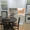 Отель One One Eight Island Plaza by Wen's Cozy 118 Holiday Home, фото 7