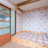 Отель Taean Sheruvil Pension, фото 43