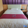 Отель Pi · Hotel (Nanhu Branch Road, Jiujiang Railway Station), фото 6