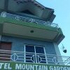 Отель Mountain Garden, фото 2