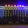 Отель Jingxin Hotel, фото 5