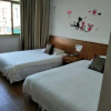 Отель Zhujiajianhai Grand Garden Hotel, фото 15