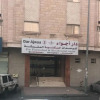 Отель Dar Ajwaa Furnished Units 2, фото 1