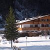 Отель Kur-Camping & Appartementhaus Erlengrund, фото 9