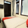 Отель OYO 335 Wisma Empat Lima Syariah, фото 3