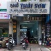Отель Thanh Thuy Hotel Saigon, фото 28