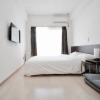 Отель Hostel 758 Nagoya1G, фото 21