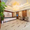 Отель Yinzhou Holiday Inn, фото 2