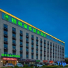 Отель GreenTree Hotel (Zhongbei college store, Danyang glasses Industrial Park), фото 1