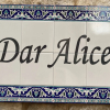 Отель Dar Alice, фото 15