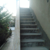 Отель Erikli Tatil Evi 25, фото 1